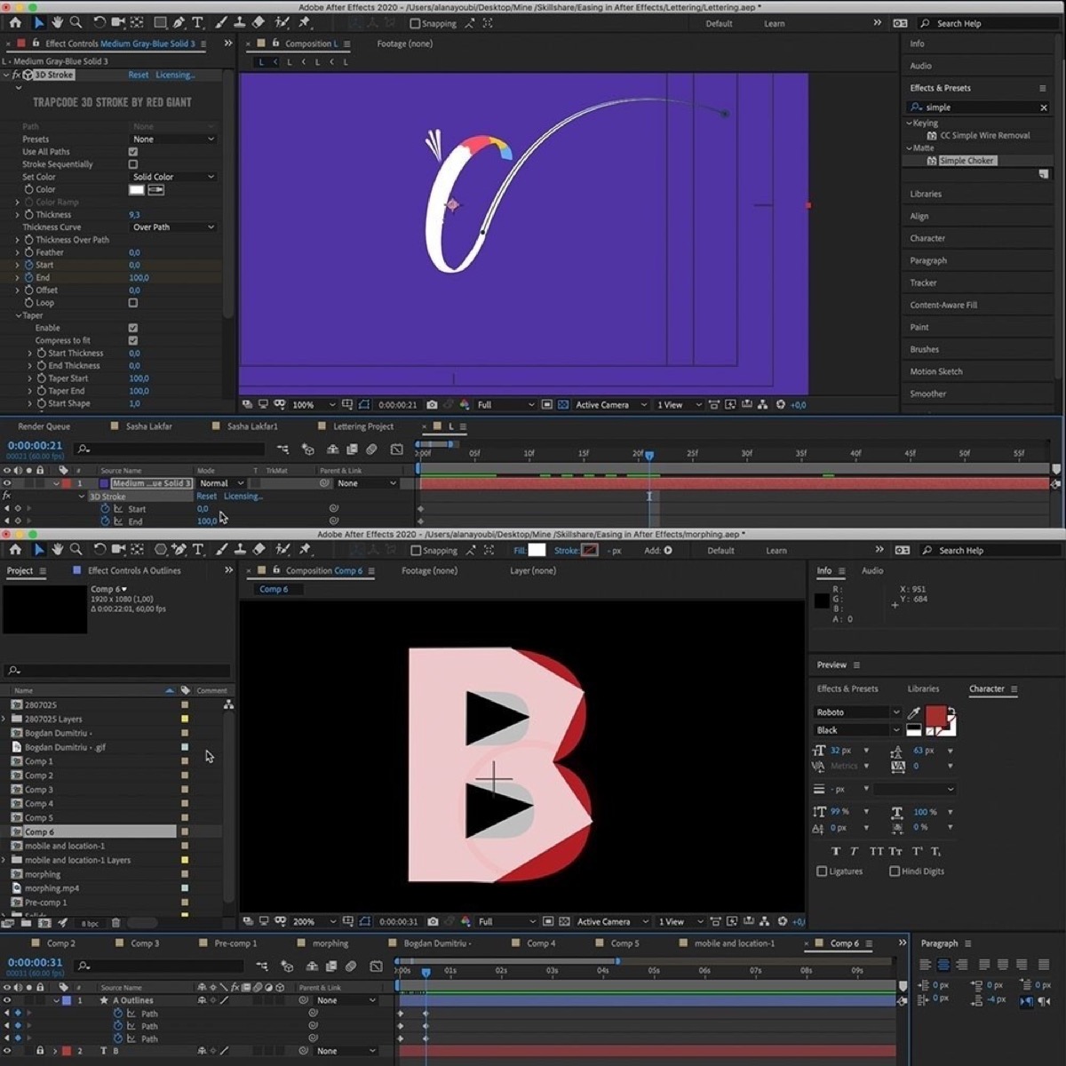 People change, so do shapes